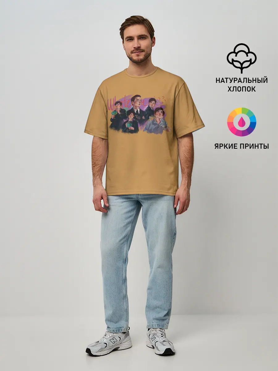 Мужская футболка оверсайз / The umbrella academy