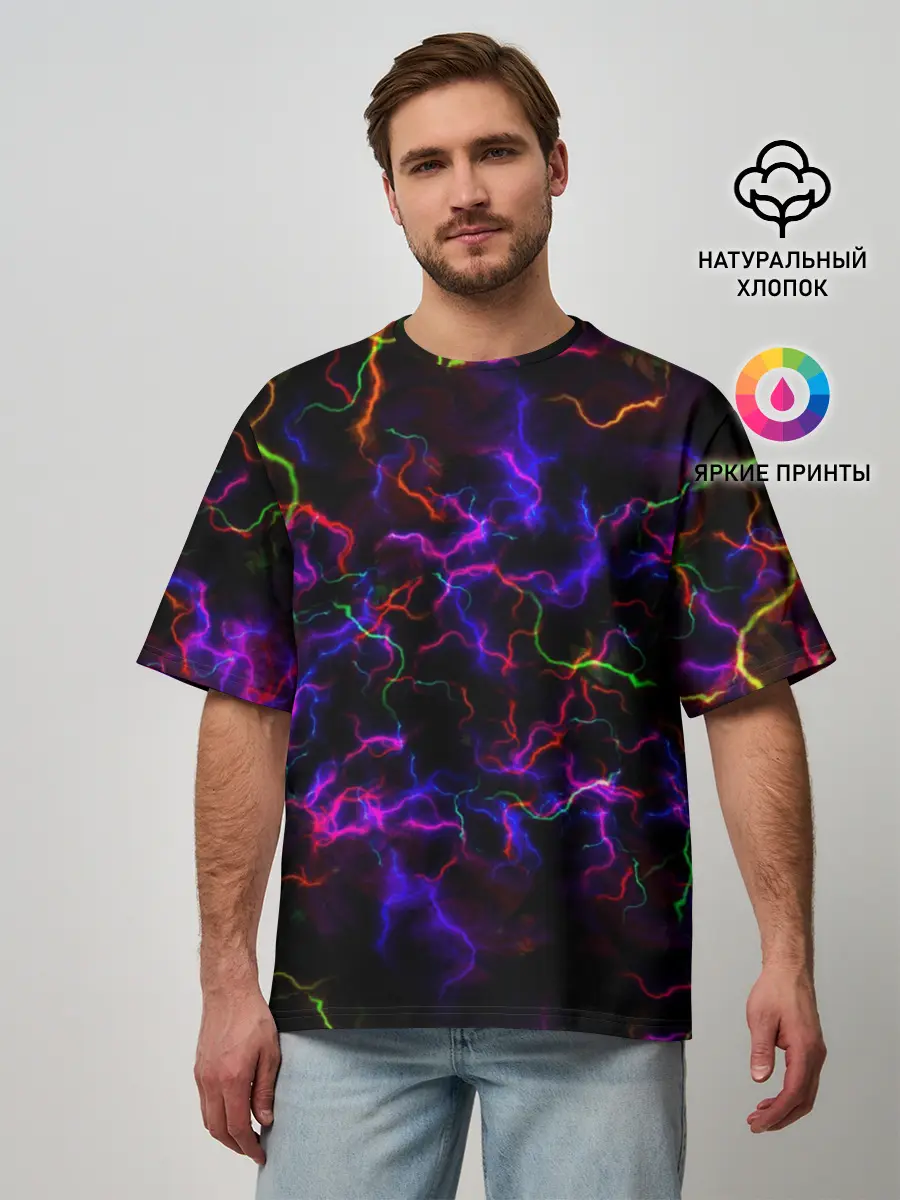 Мужская футболка оверсайз / Ночное Грозовое Небо