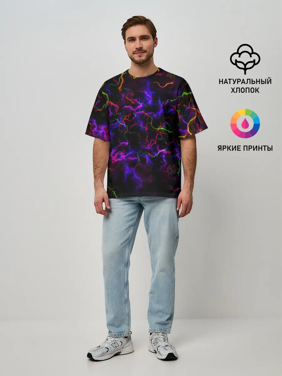 Мужская футболка оверсайз / Ночное Грозовое Небо