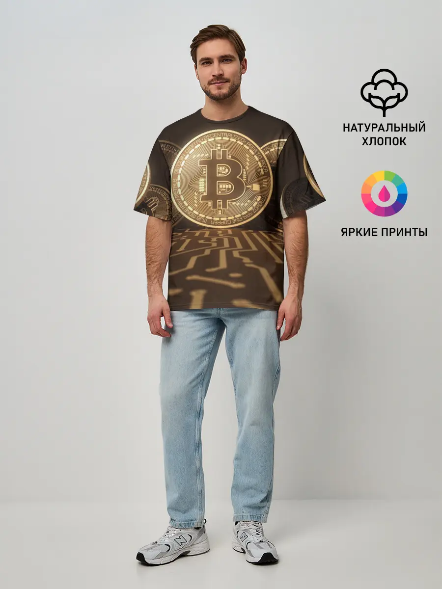Мужская футболка оверсайз / Биткоин