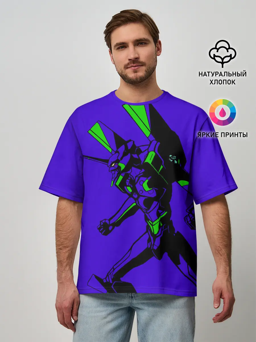 Мужская футболка оверсайз / Евангилион