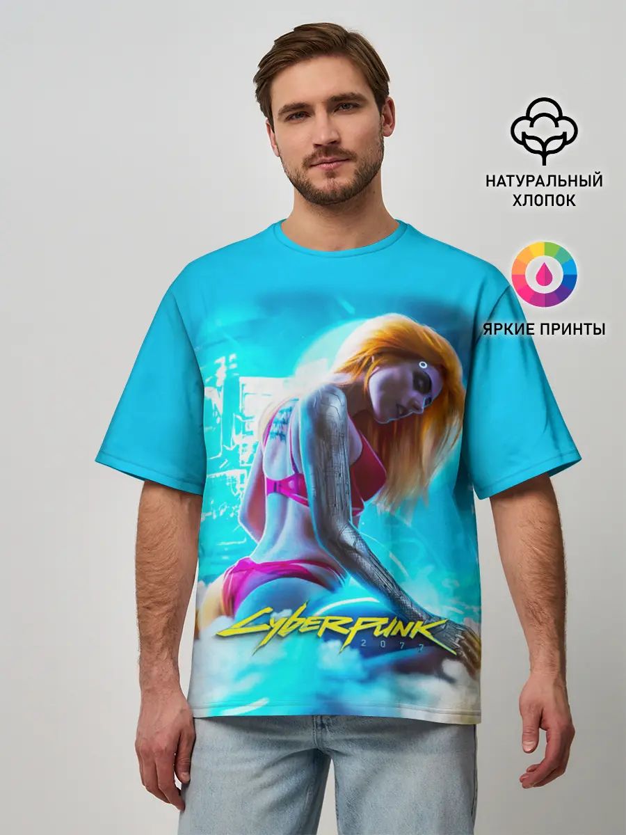 Мужская футболка оверсайз / CYBERPUNK 2077