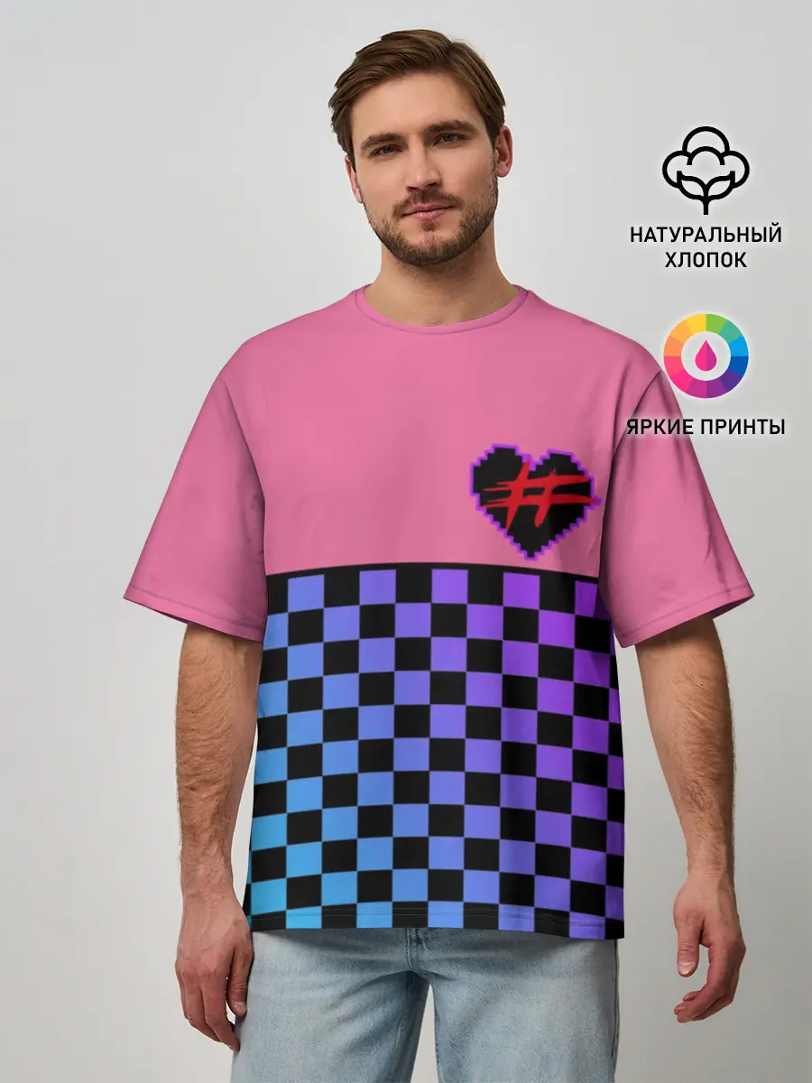 Мужская футболка оверсайз / Френдзона