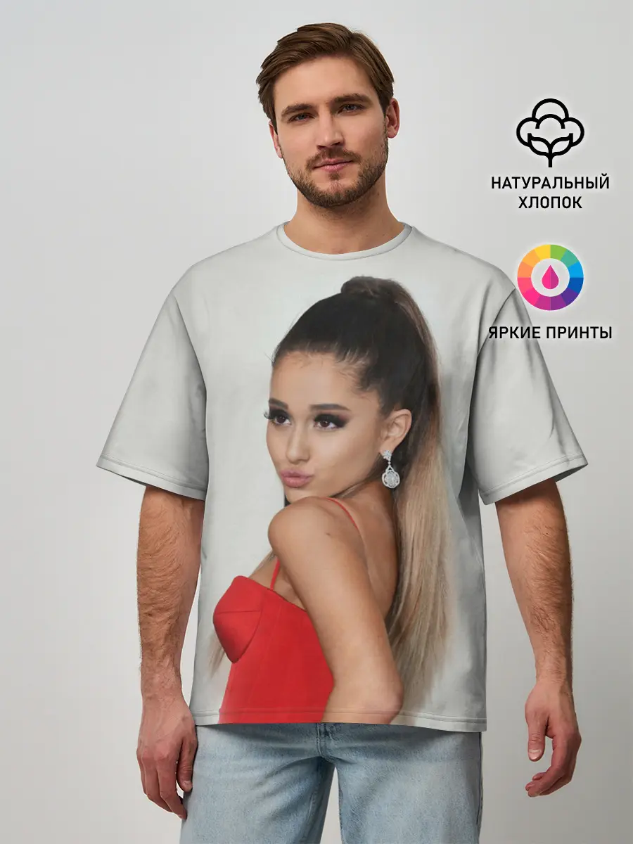 Мужская футболка оверсайз / Ariana Grande