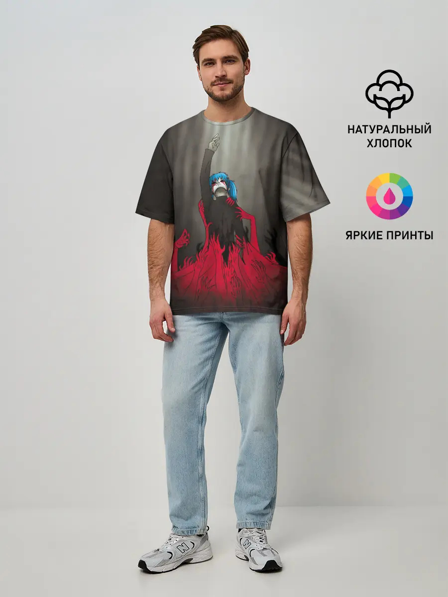 Мужская футболка оверсайз / Салли Кромсалли