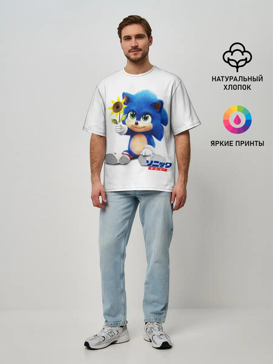 Мужская футболка оверсайз / SONIC