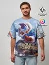 Мужская футболка оверсайз / League of Legends МАСТЕР ЙИ