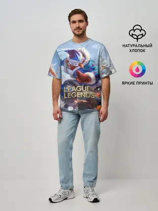 Мужская футболка оверсайз / League of Legends МАСТЕР ЙИ
