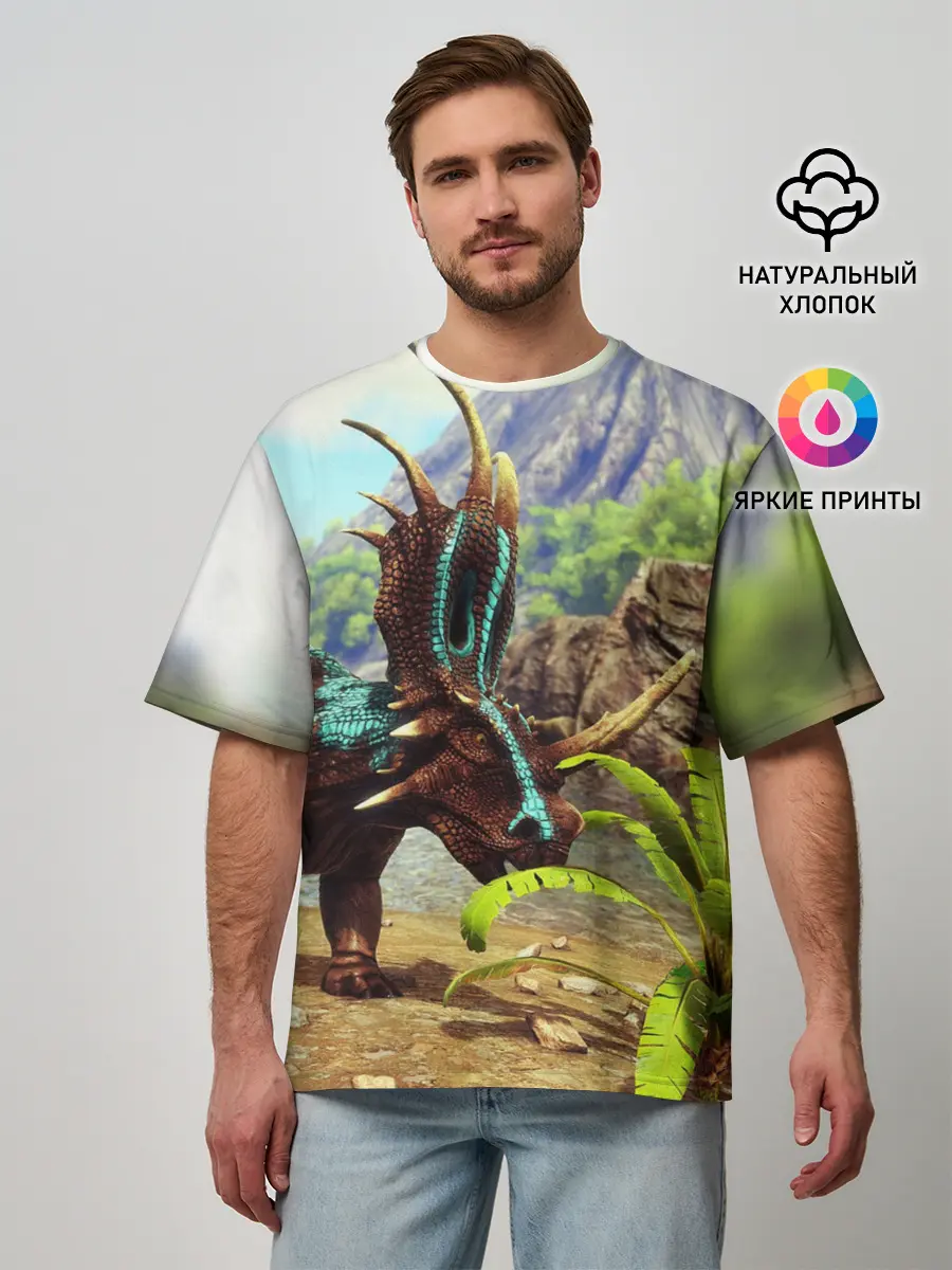 Мужская футболка оверсайз / Ark Survival | АРК СУРВИВАЛ