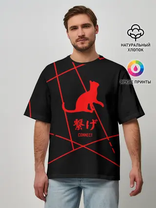 Мужская футболка оверсайз / Старшая Некома кот | Haikyuu!!