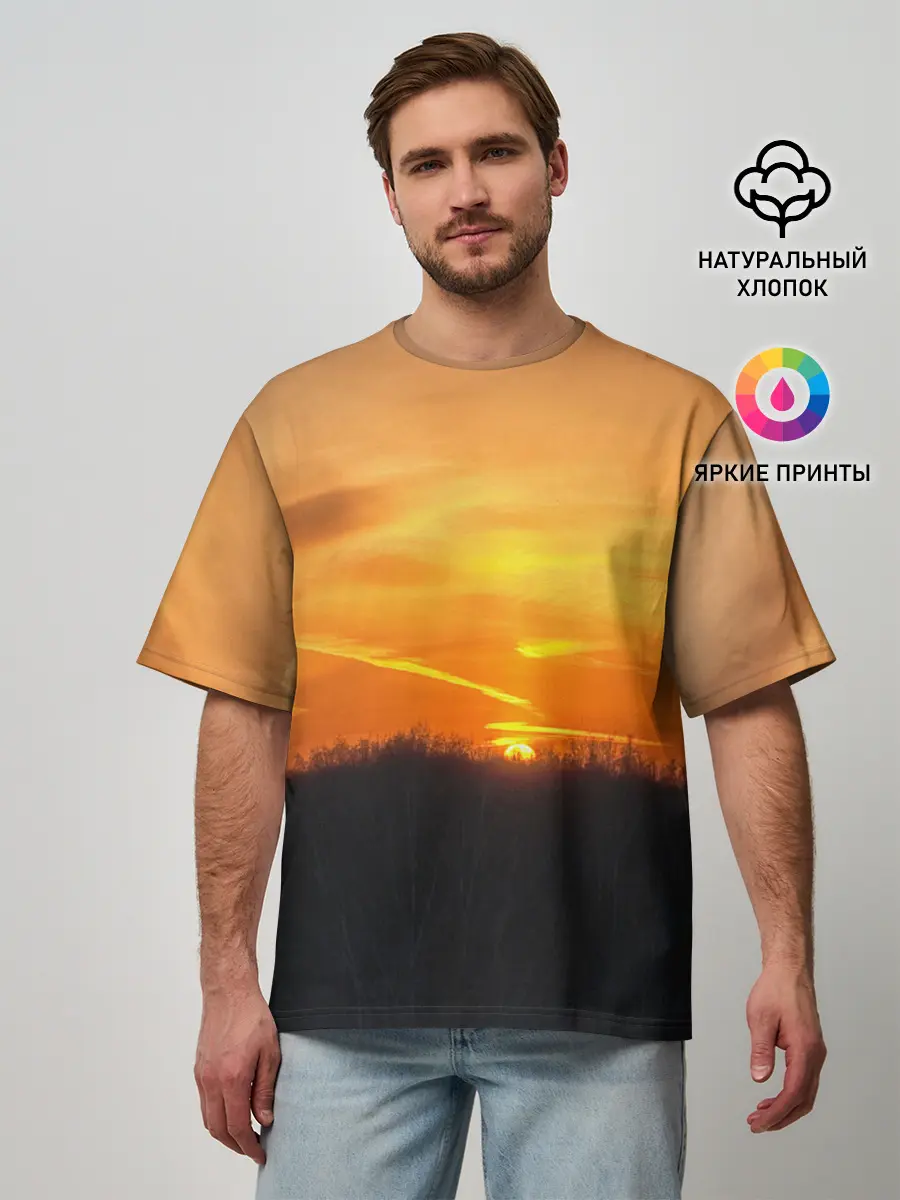 Мужская футболка оверсайз / Закат