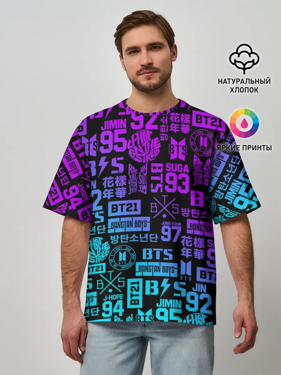 Мужская футболка оверсайз / BTS