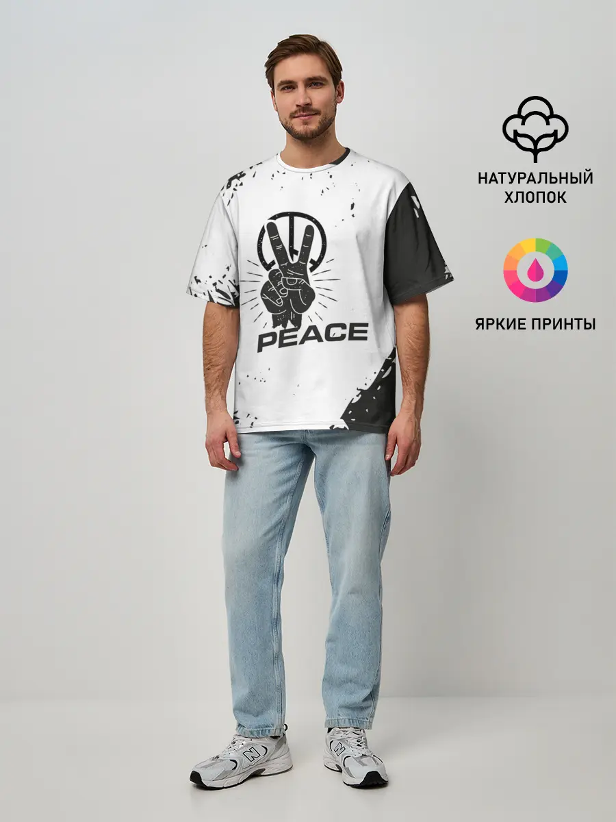 Мужская футболка оверсайз / Peace | Мир