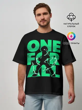 Мужская футболка оверсайз / one for all
