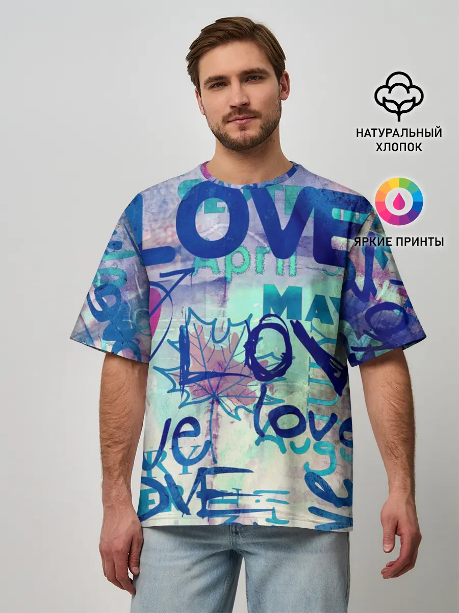 Мужская футболка оверсайз / LOVE
