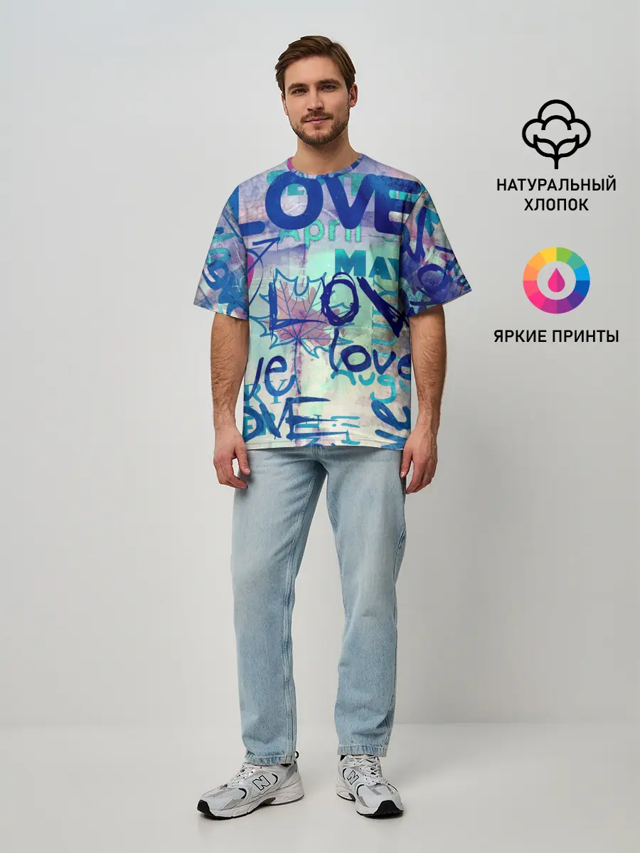 Мужская футболка оверсайз / LOVE