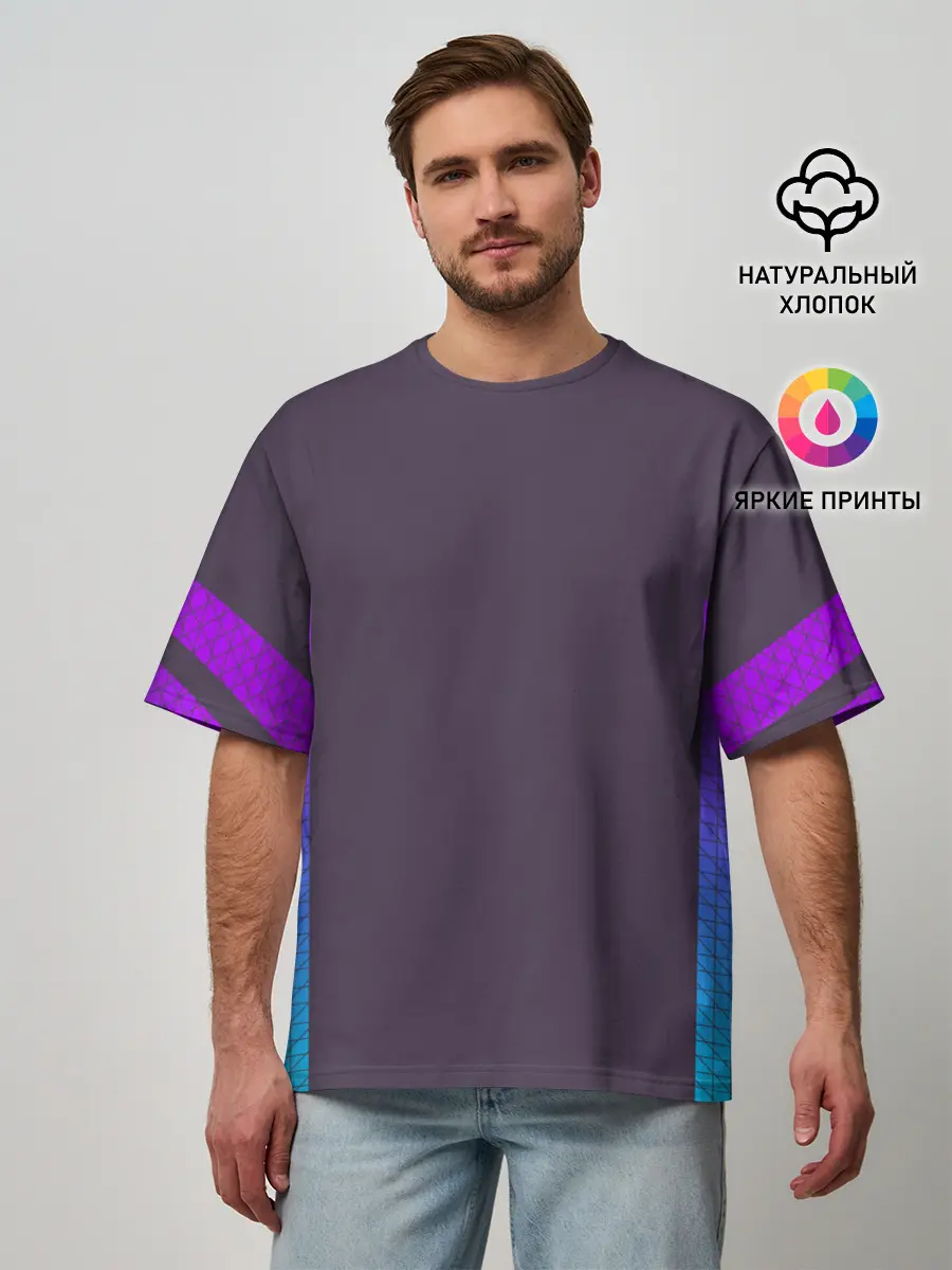 Мужская футболка оверсайз / НЕОНОВЫЙ КОСТЮМ / NEON