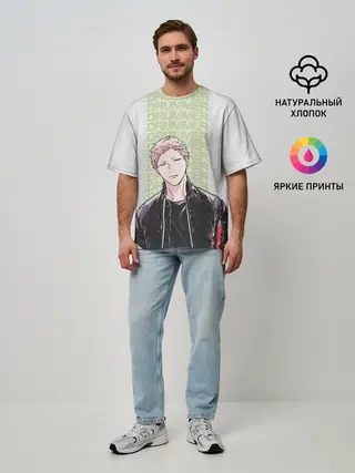 Мужская футболка оверсайз / Drummer