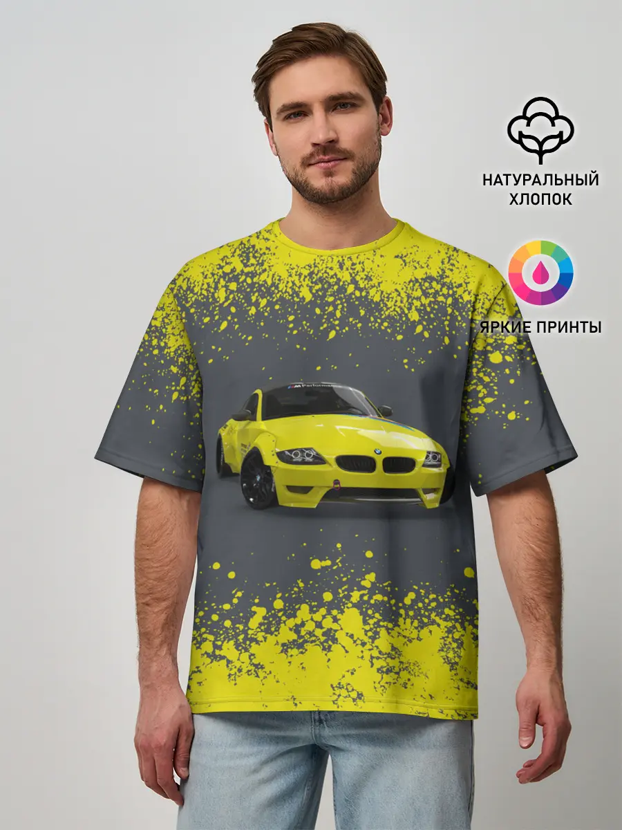 Мужская футболка оверсайз / БМВ | ЖЕЛТЫЙ ПЕРФОРМАНС