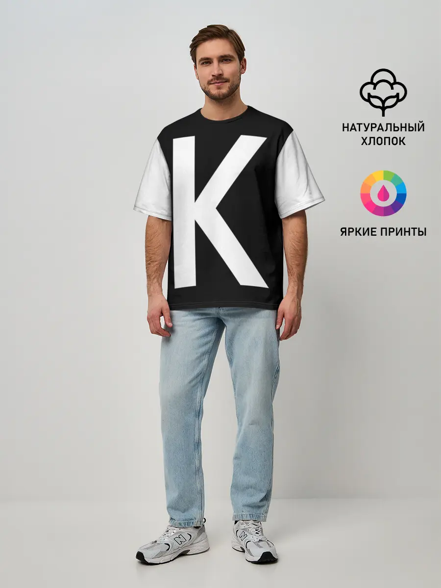 Мужская футболка оверсайз / Давай давай кальмар! Форма