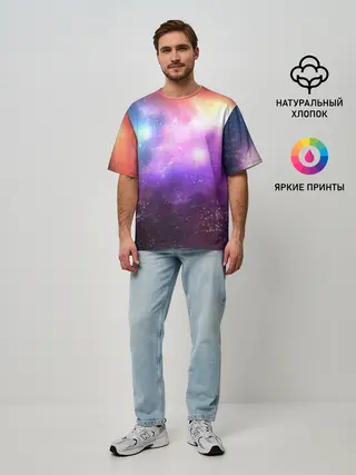 Мужская футболка оверсайз / Космос, сияние и звезды