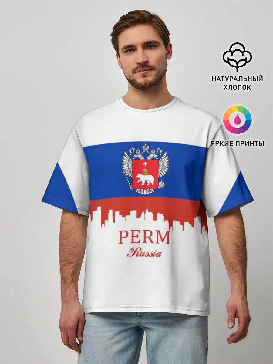 Мужская футболка оверсайз / Perm