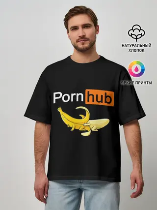 Мужская футболка оверсайз / PORN HUB