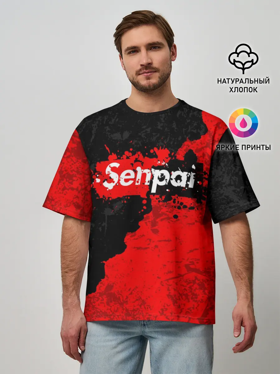 Мужская футболка оверсайз / SENPAI