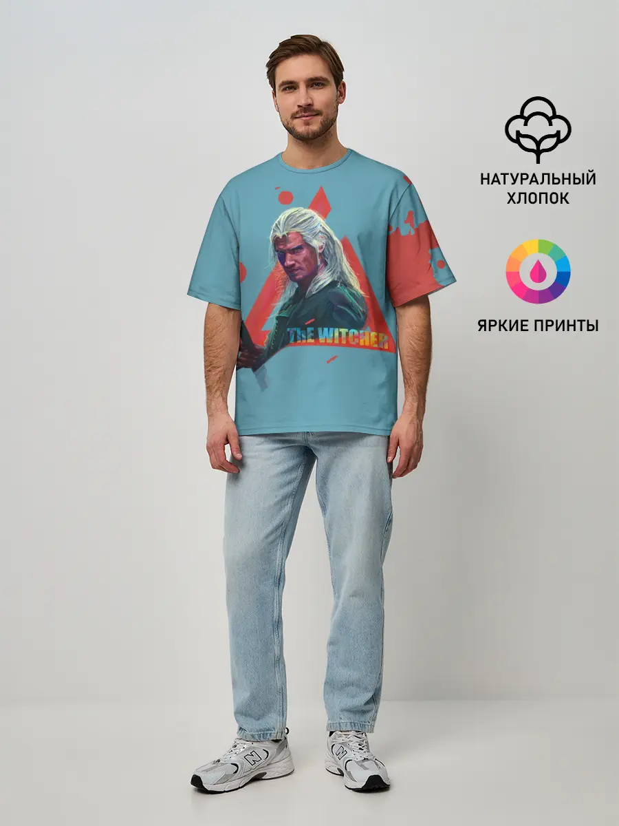 Мужская футболка оверсайз / Генри | Ведьмак