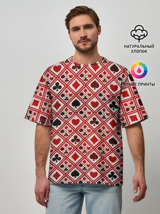 Мужская футболка оверсайз / Картёжник