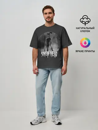 Мужская футболка оверсайз / Сиреноголовый