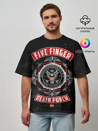 Мужская футболка оверсайз / Five Finger Death Punch