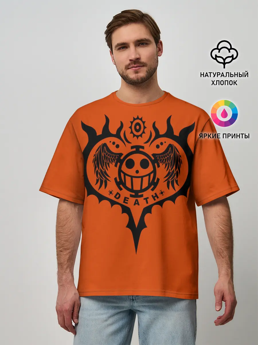 Мужская футболка оверсайз / сердце One Piece