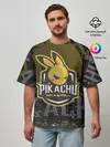 Мужская футболка оверсайз / Спорт Пикачу