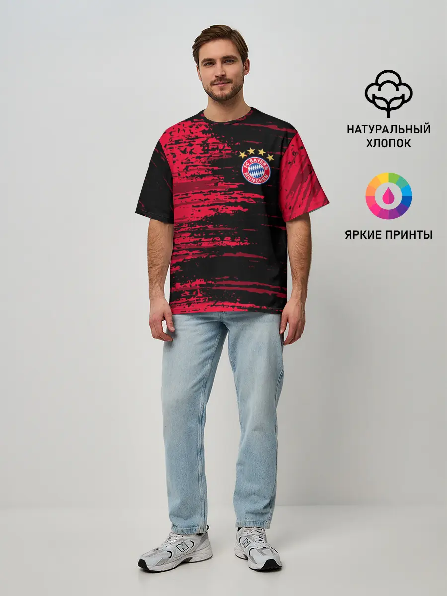 Мужская футболка оверсайз / BAYERN MUNCHEN.