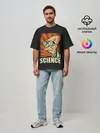 Мужская футболка оверсайз / Futurama. Science