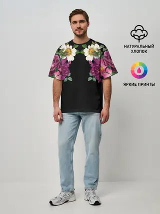 Мужская футболка оверсайз / Цветы