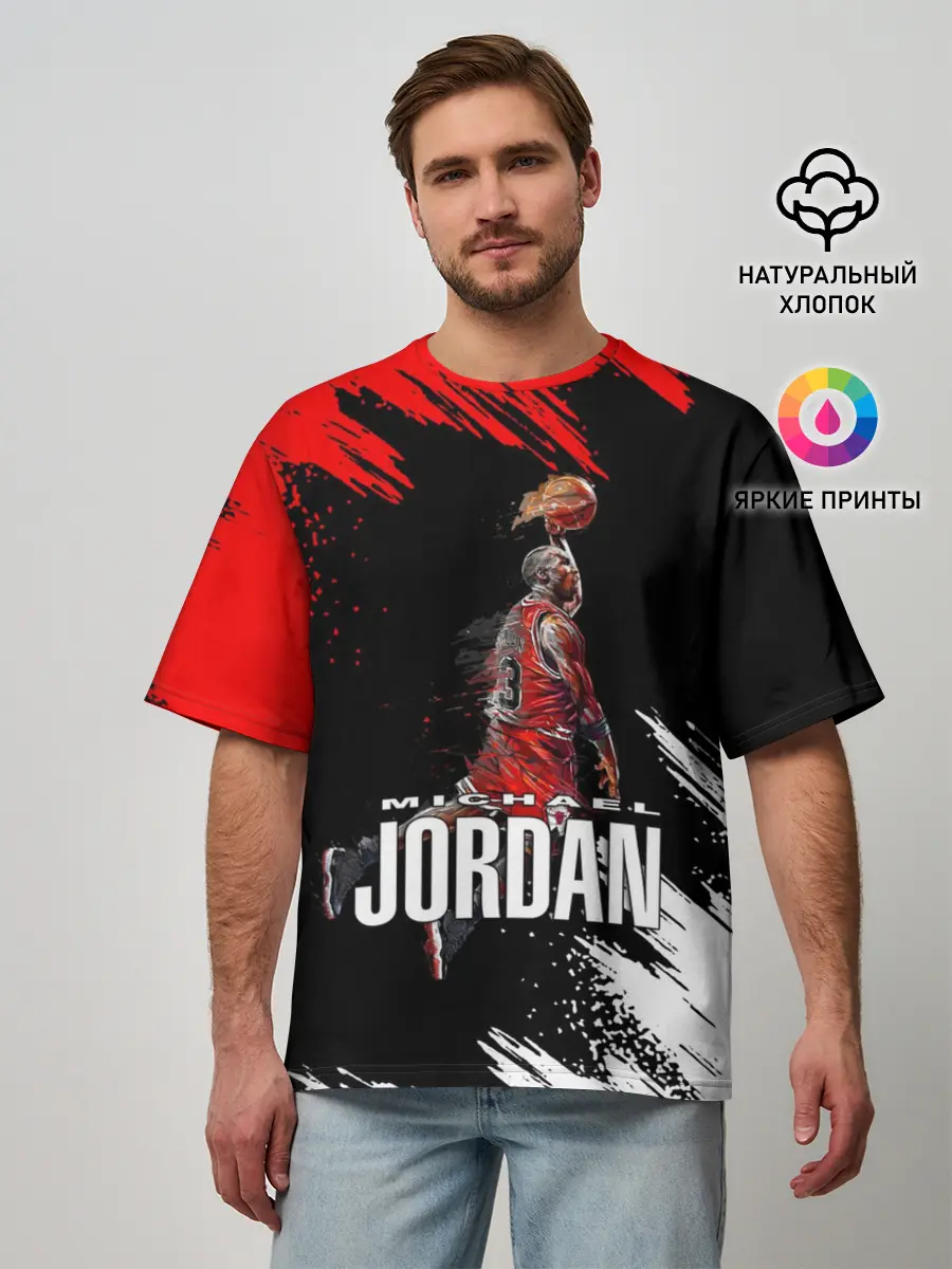 Мужская футболка оверсайз / MICHAEL JORDAN