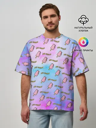 Мужская футболка оверсайз / BLACKPINK ICE CREAM