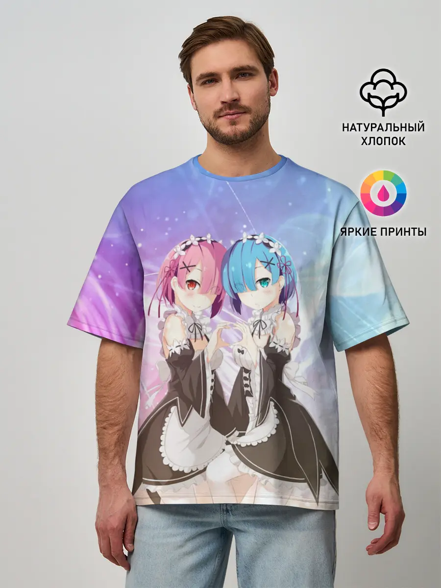 Мужская футболка оверсайз / Рем и Рам