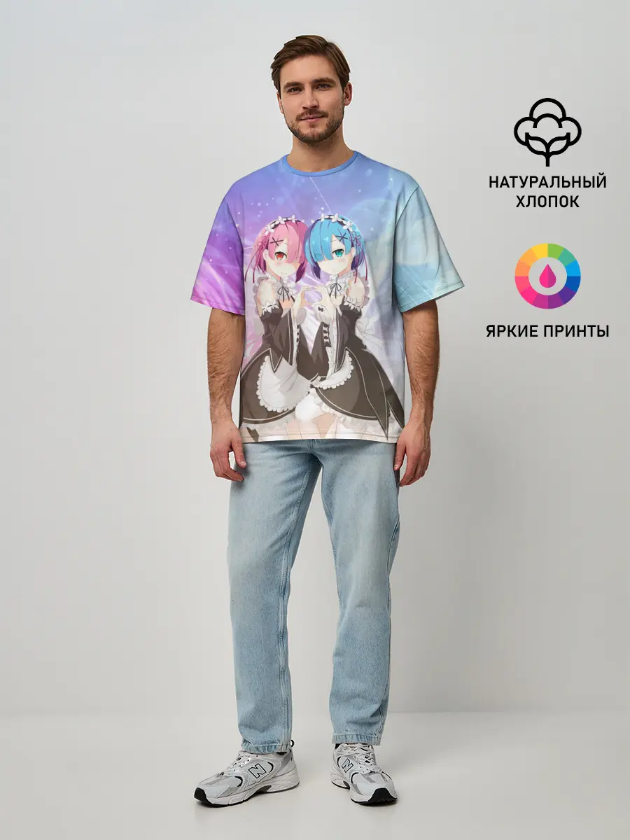 Мужская футболка оверсайз / Рем и Рам