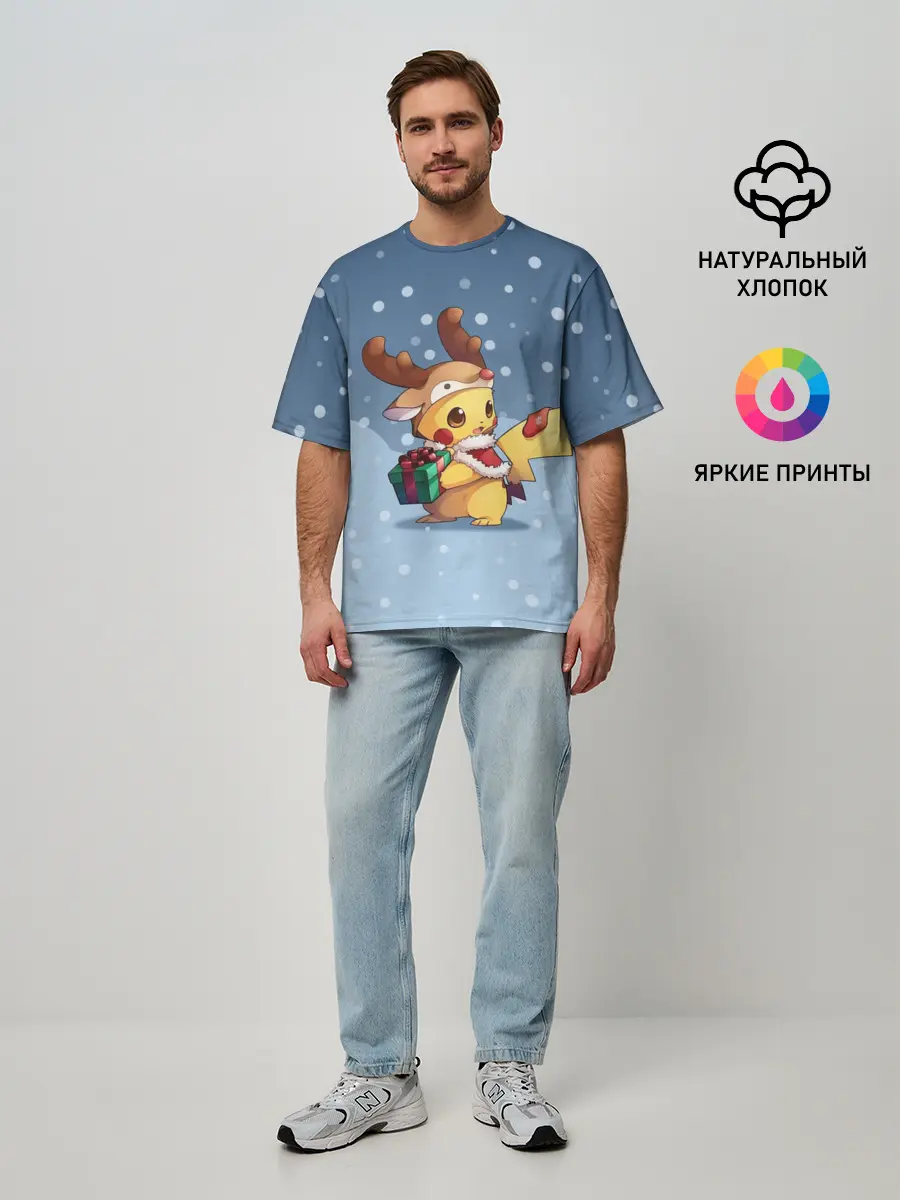 Мужская футболка оверсайз / Новогодний Пикачу