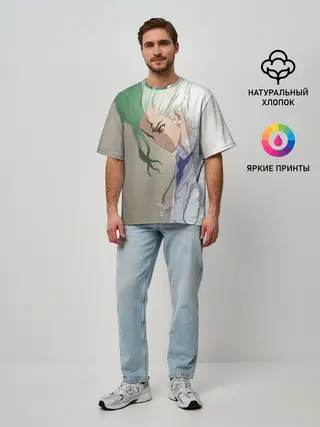 Мужская футболка оверсайз / Доктор Стоун