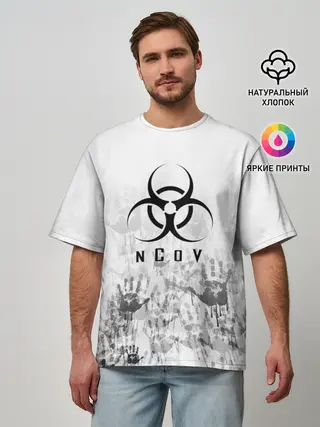 Мужская футболка оверсайз / nCoV | КОРОНАВИРУС