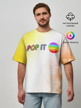 Мужская футболка оверсайз / Поп Ит - Кружок - Разводы