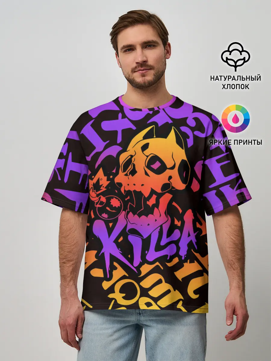 Мужская футболка оверсайз / KILLA фиолетовая