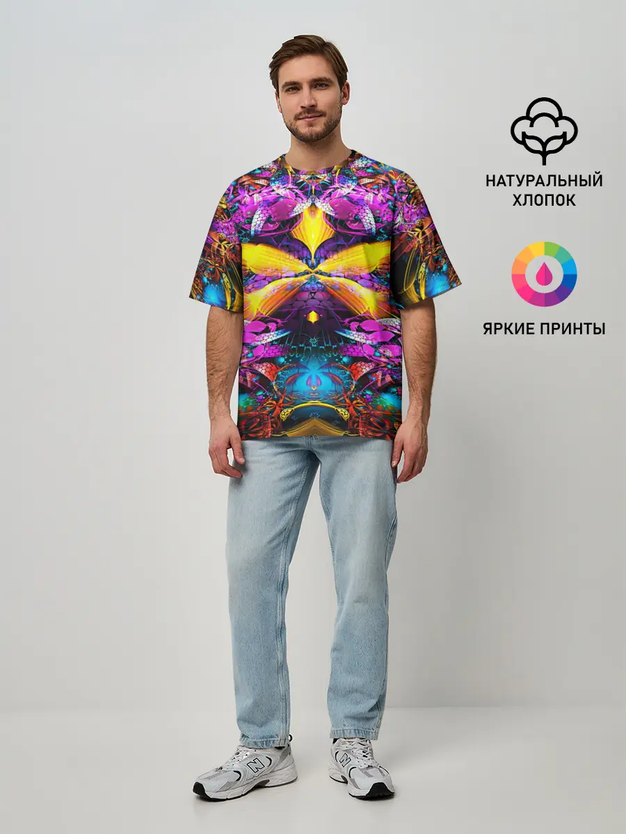 Мужская футболка оверсайз / ФРАКТАЛЬНЫЕ ЦВЕТЫ