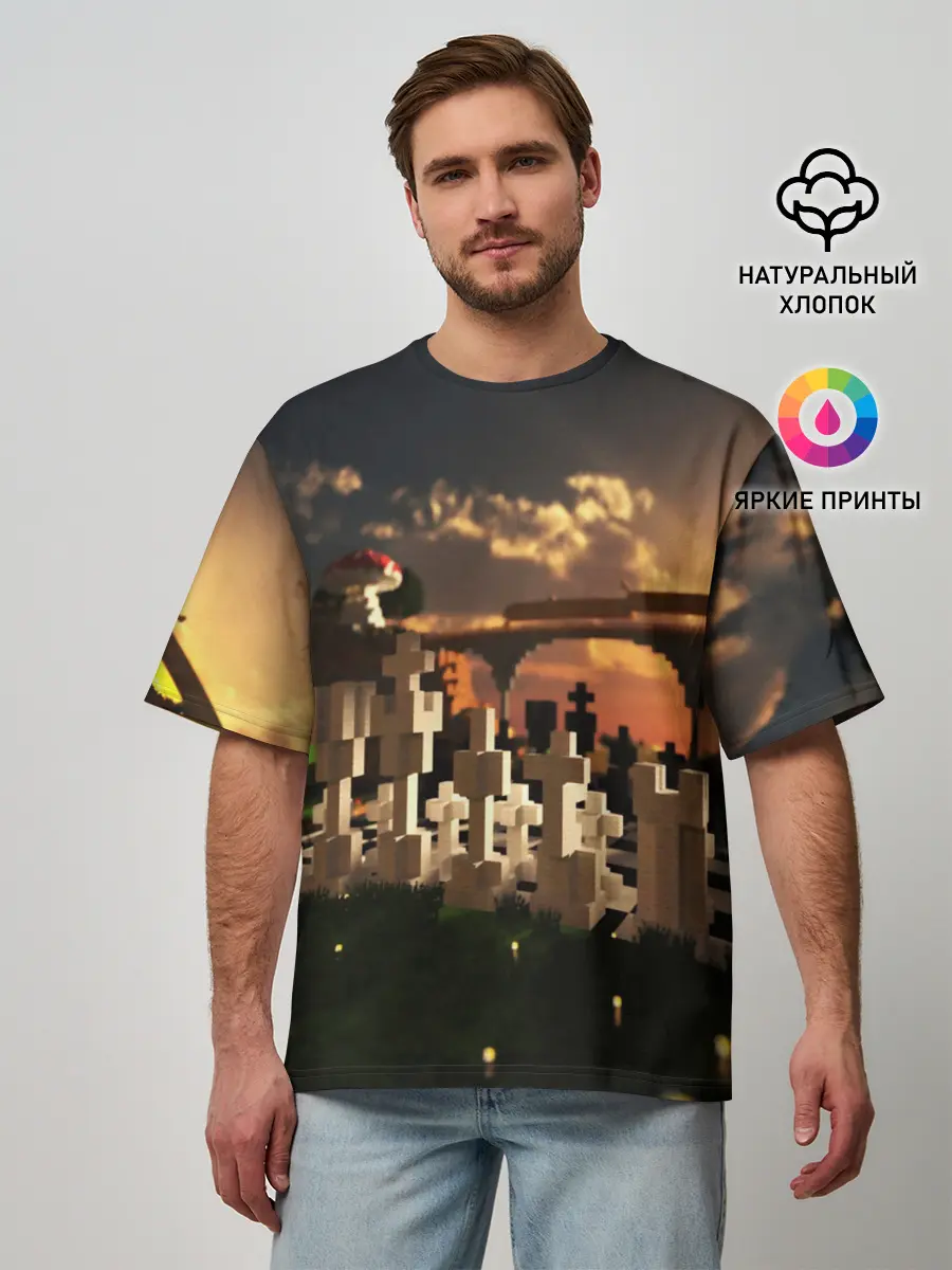Мужская футболка оверсайз / MINECRAFT