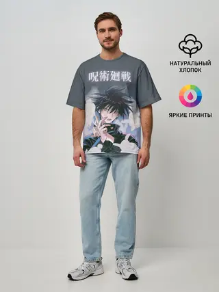 Мужская футболка оверсайз / Магическая битва