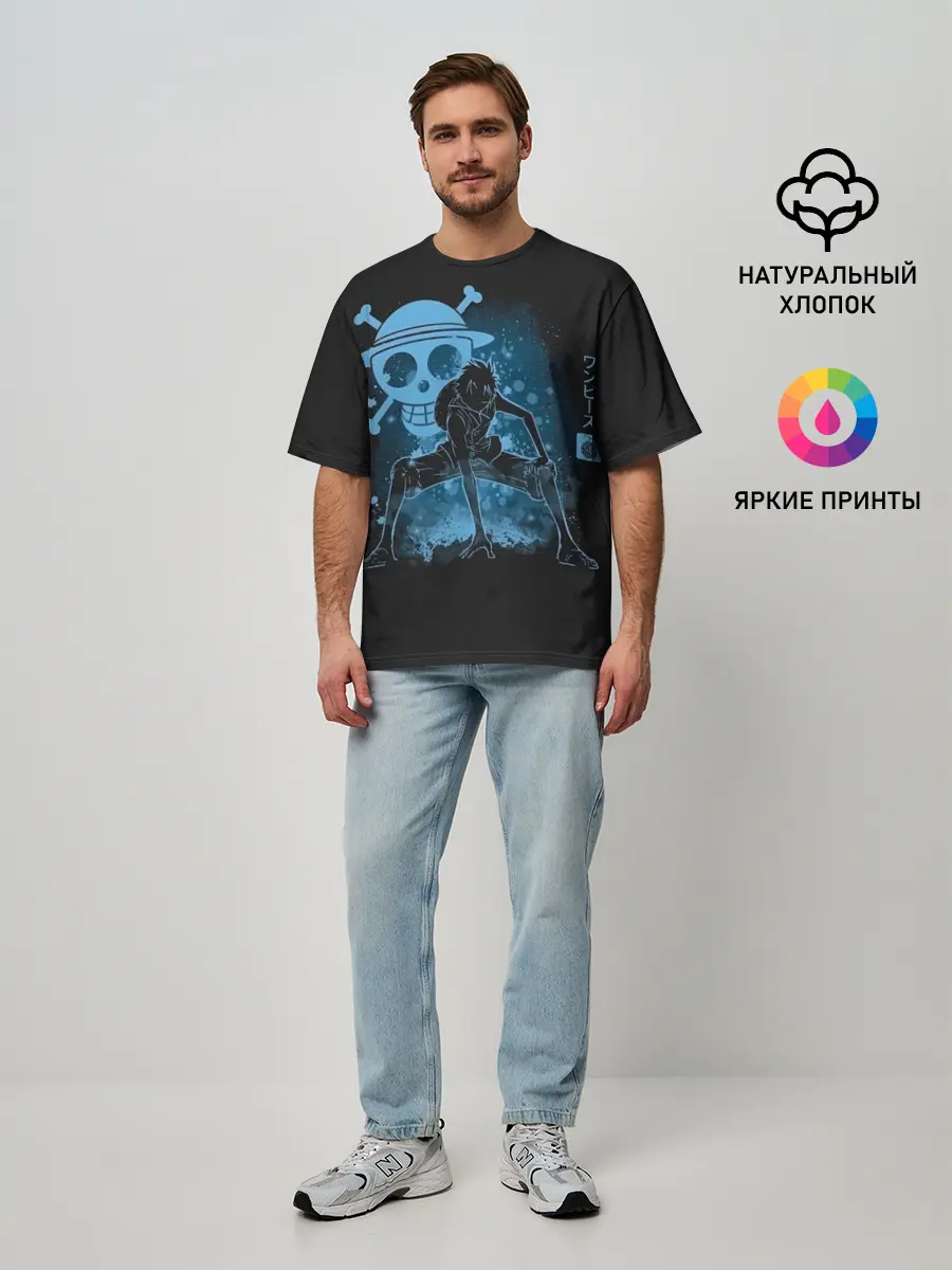 Мужская футболка оверсайз / под водой One Piece